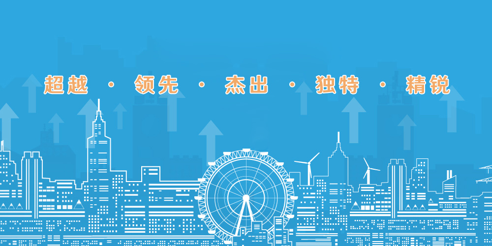 美彩国际(中国区)有限公司-官网