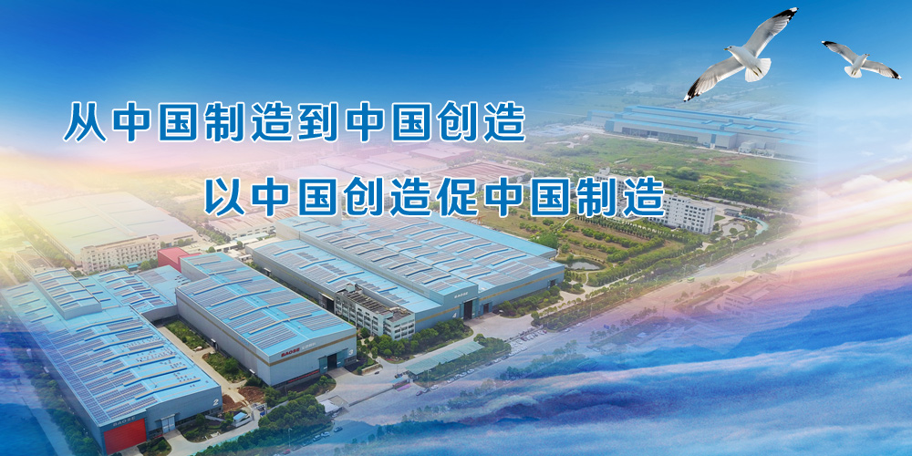 美彩国际(中国区)有限公司-官网