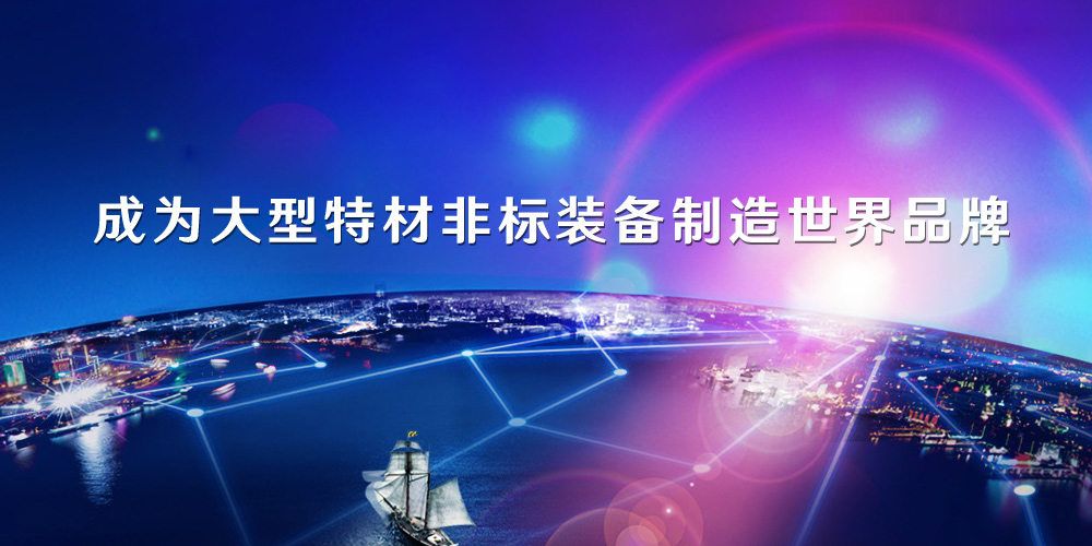 美彩国际(中国区)有限公司-官网