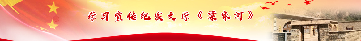 美彩国际(中国区)有限公司-官网