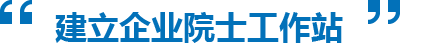 美彩国际(中国区)有限公司-官网