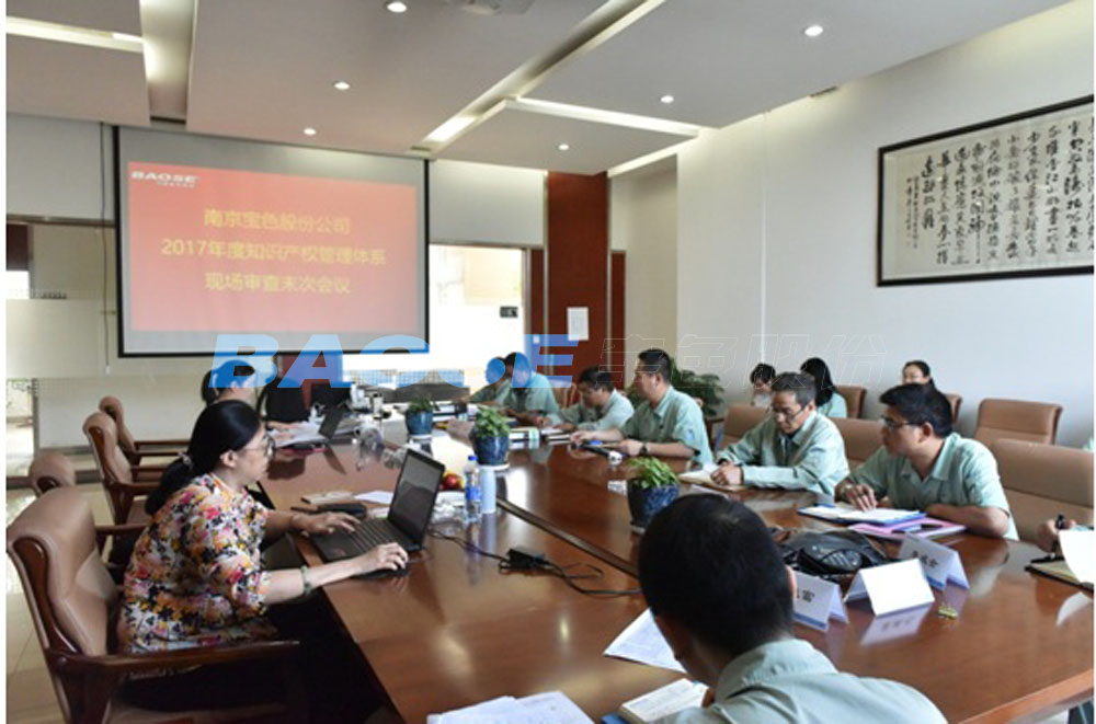 美彩国际(中国区)有限公司-官网