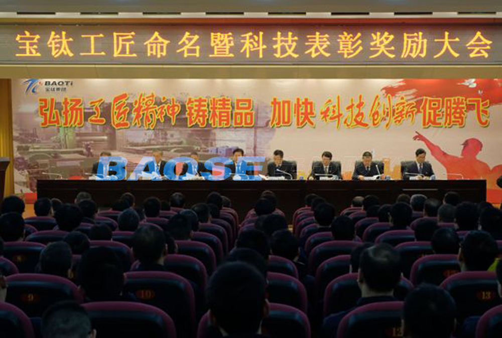 美彩国际(中国区)有限公司-官网