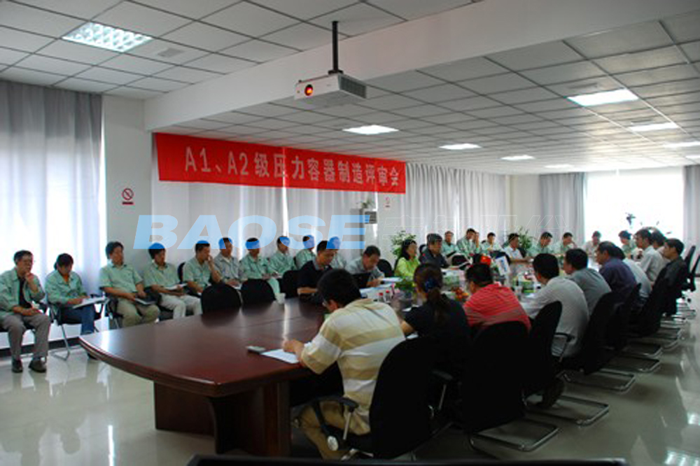美彩国际(中国区)有限公司-官网