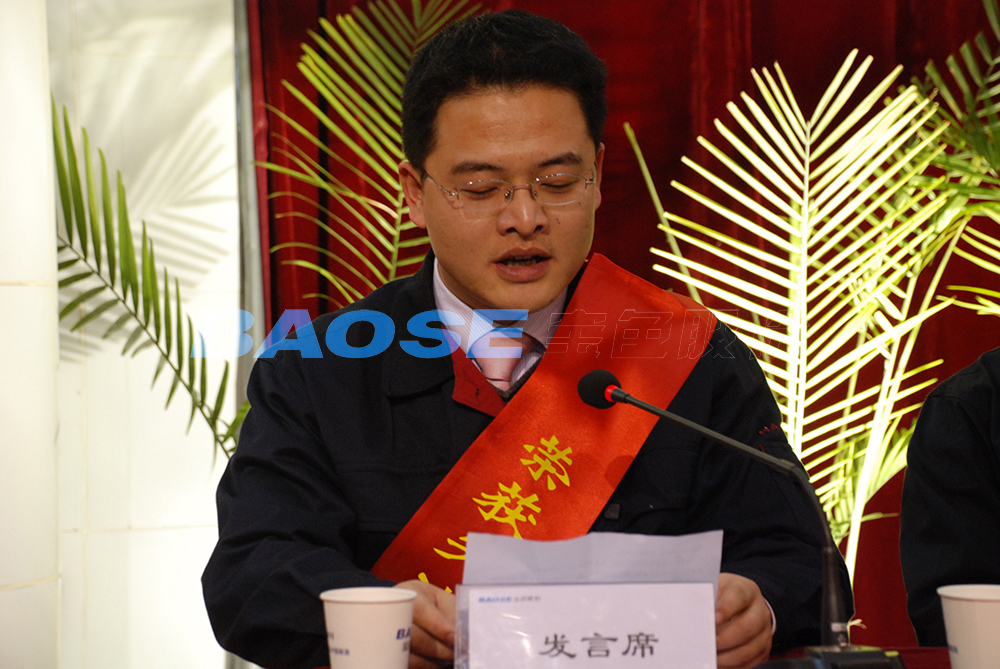 美彩国际(中国区)有限公司-官网
