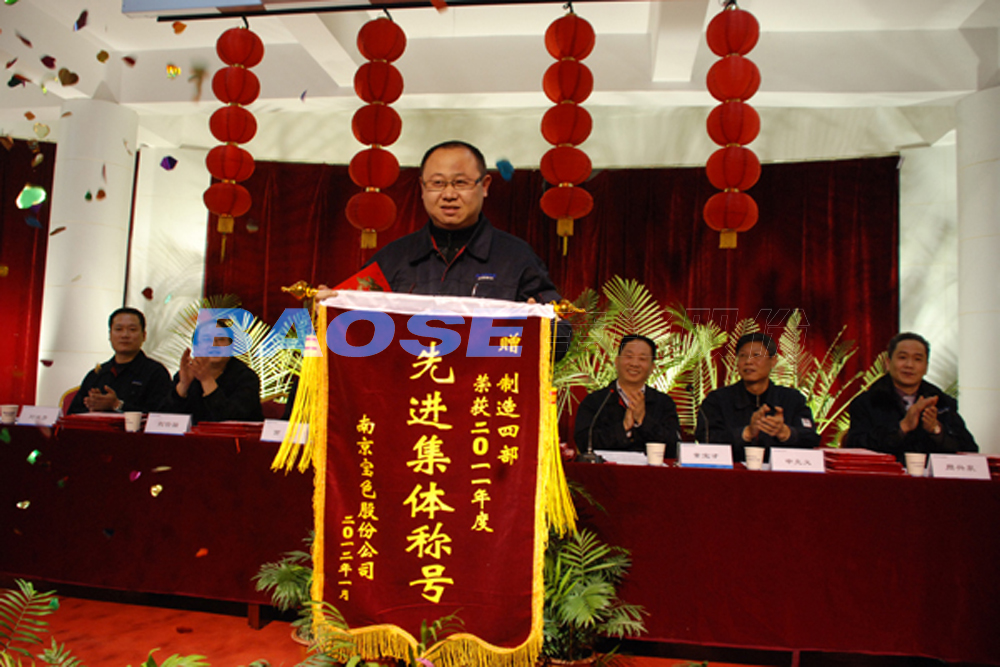 美彩国际(中国区)有限公司-官网