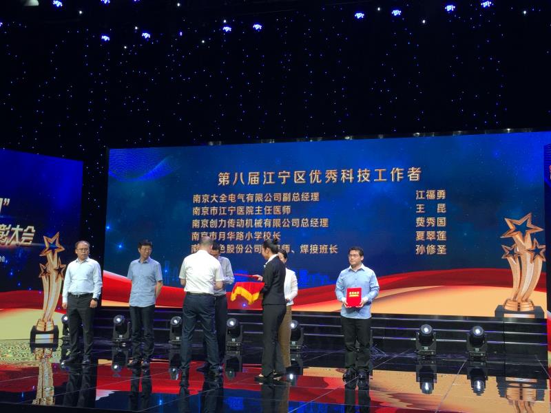 美彩国际(中国区)有限公司-官网