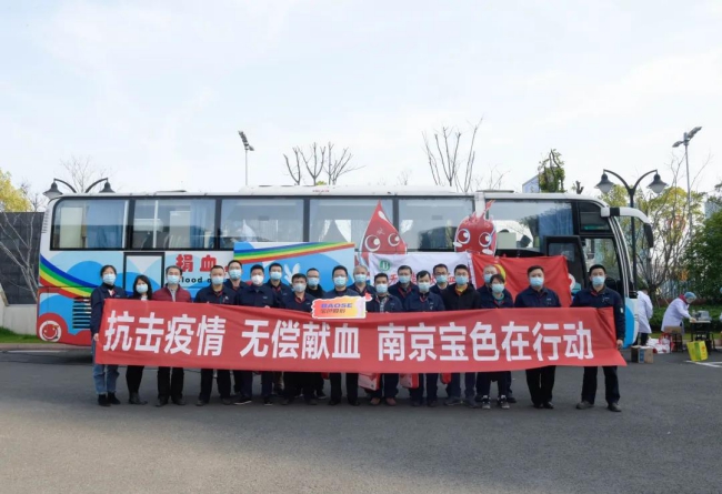 美彩国际(中国区)有限公司-官网