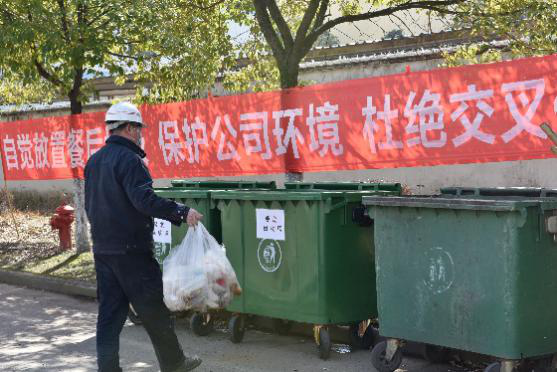 图片4_20200313113606_26539 美彩国际(中国区)有限公司-官网