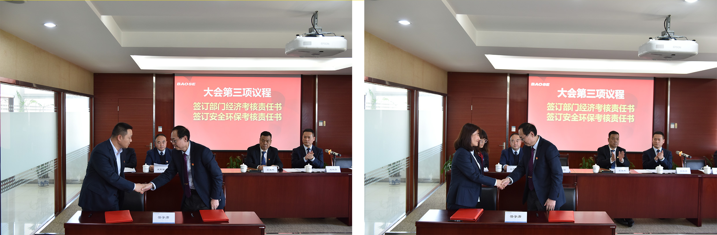 美彩国际(中国区)有限公司-官网