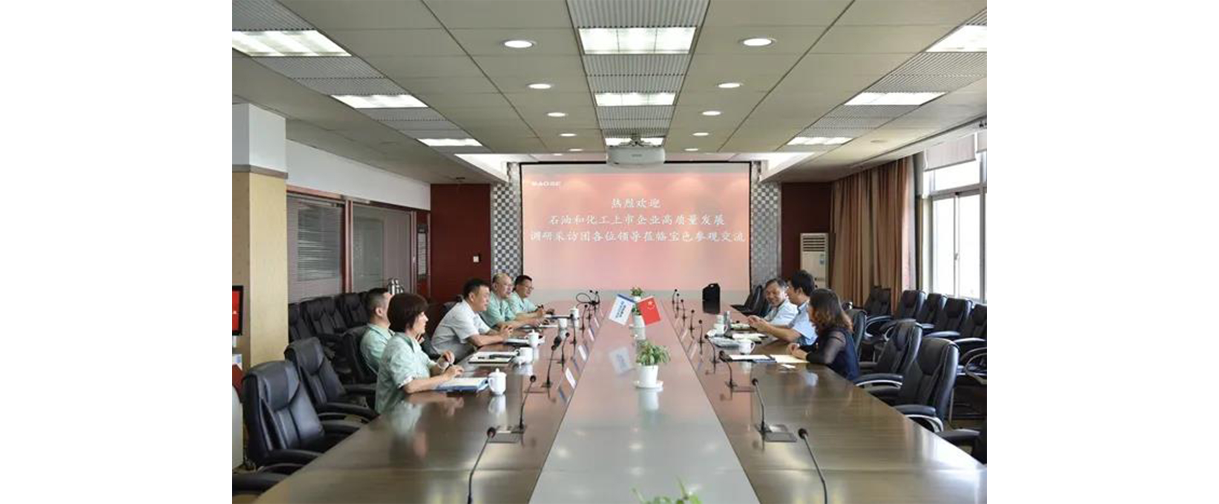 美彩国际(中国区)有限公司-官网