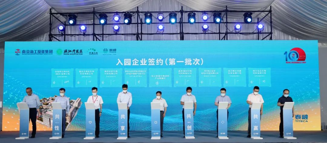 美彩国际(中国区)有限公司-官网
