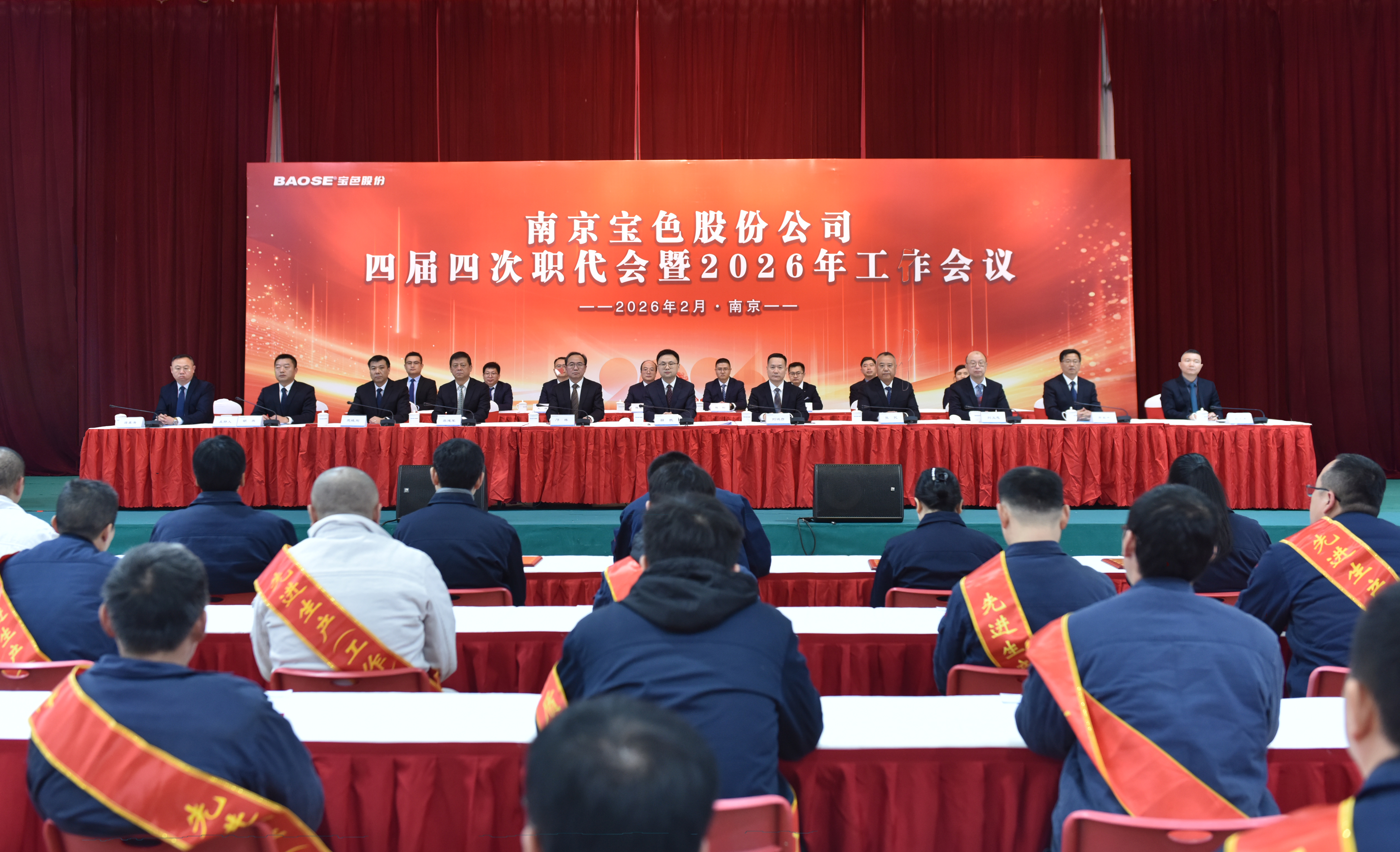 美彩国际(中国区)有限公司-官网